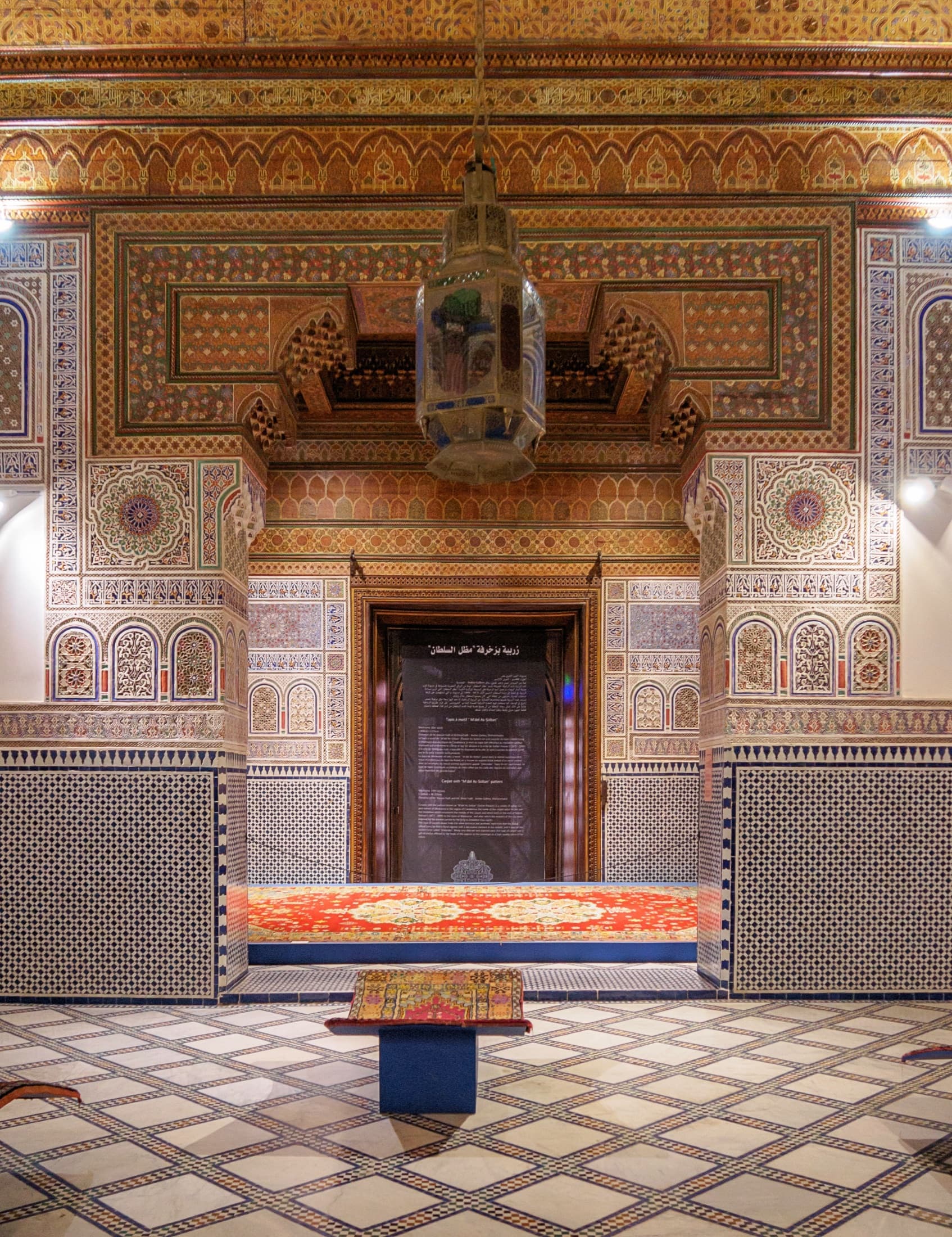 Dar-Si-Said-Museum, Marrakesch